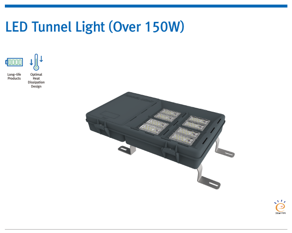 LED Tunnel Light (Over 150W)