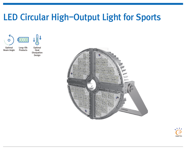 LED Circular High-Output Light for Sports