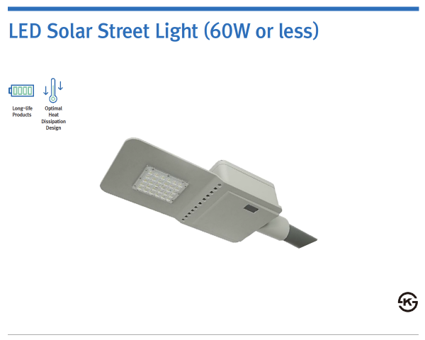LED Solar Street Light (60W or less)