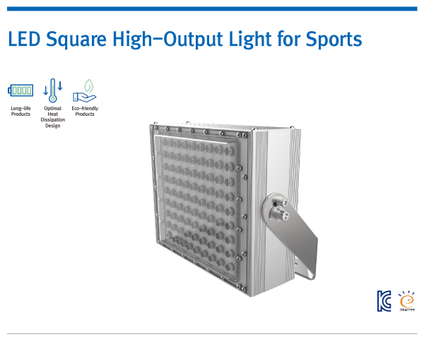 LED Square High-Output Light for Sports