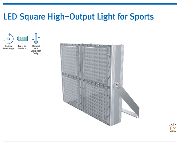 LED Square High-Output Light for Sports