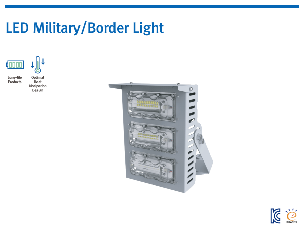 LED Military/Border Light