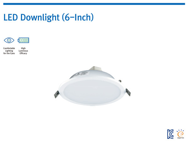 LED Downlight (6-Inch)