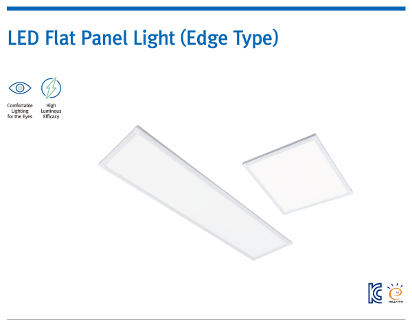 LED Flat Panel Light (Edge Type)