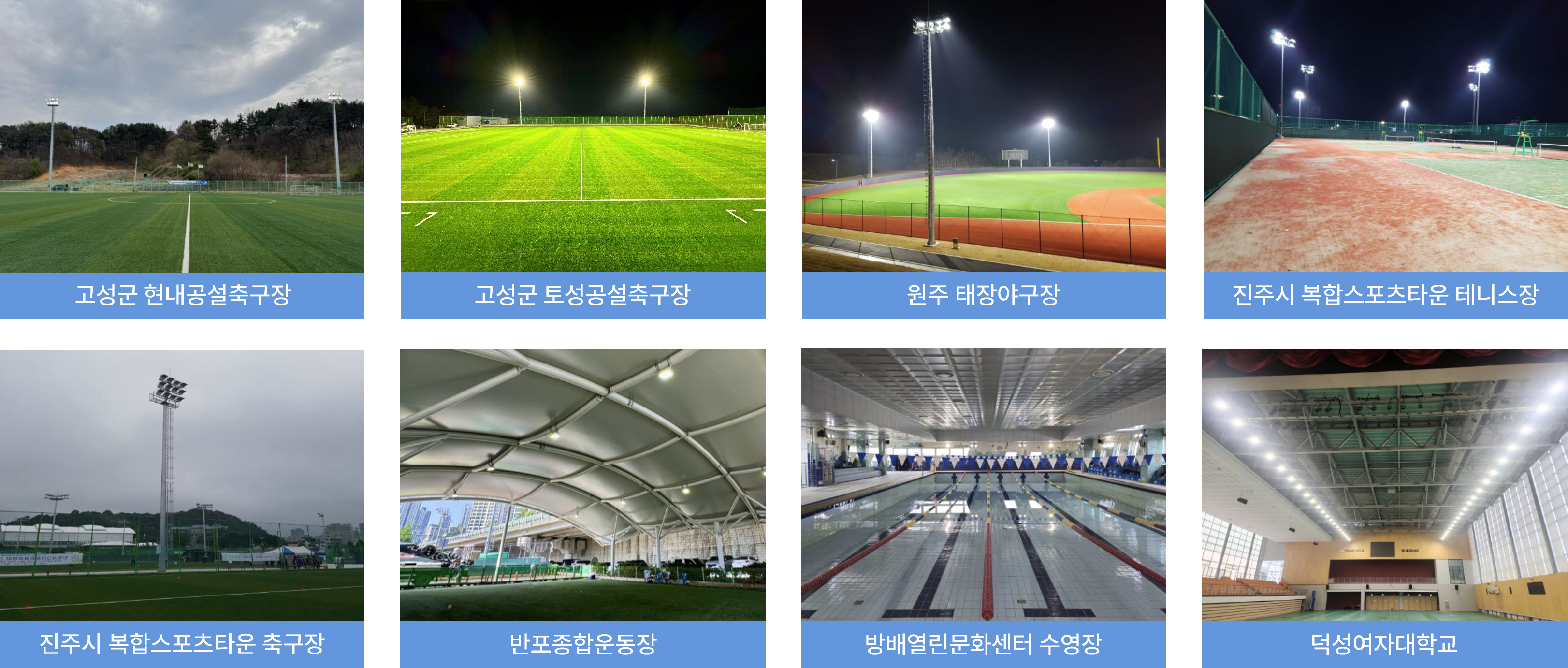 등록증