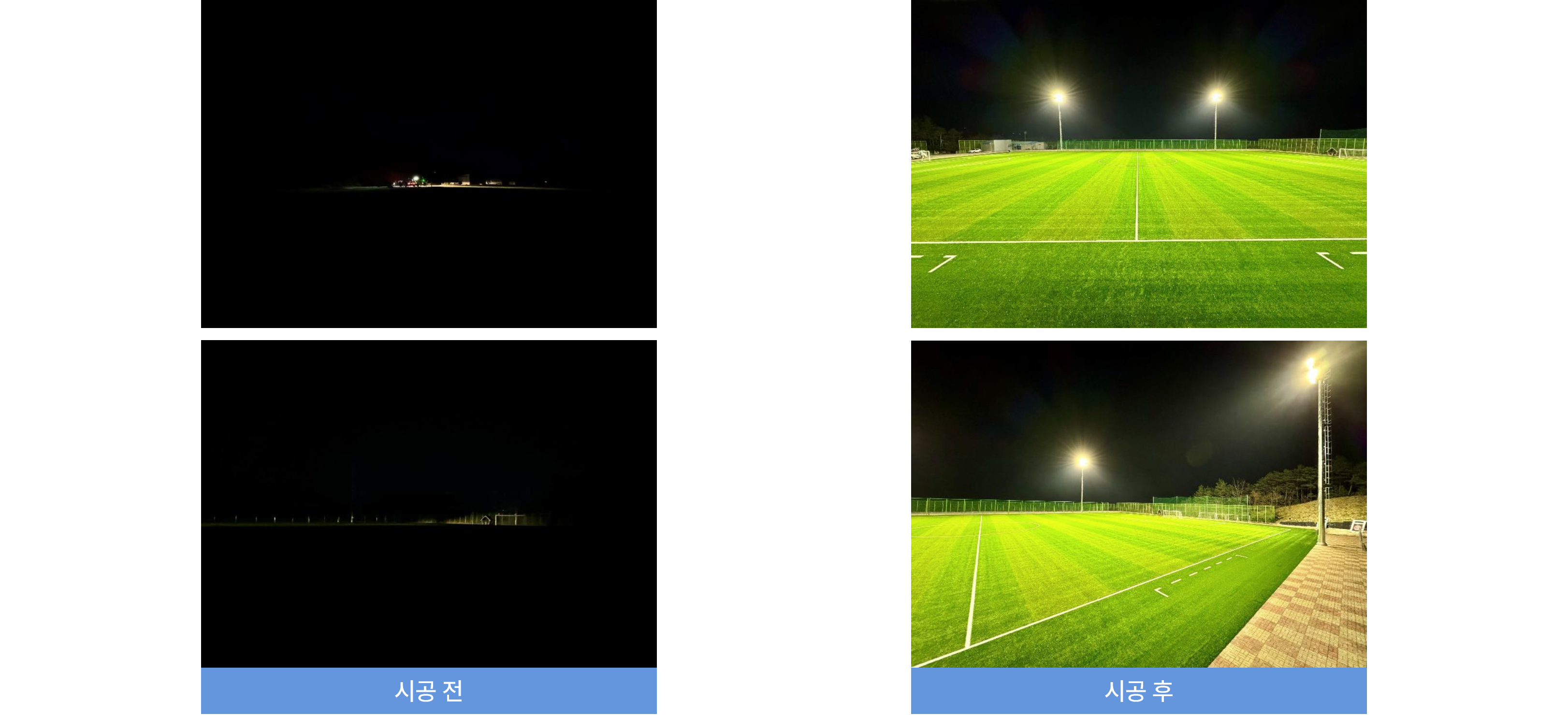 등록증