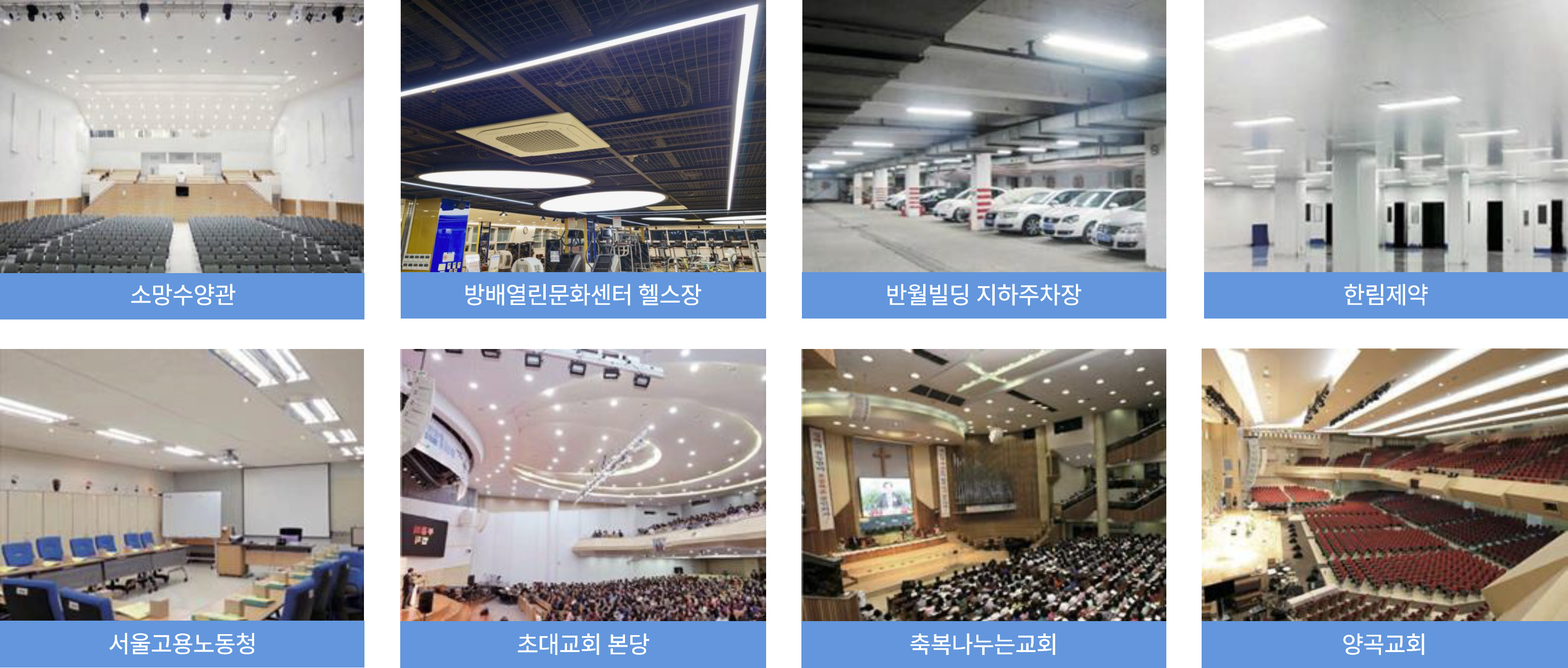 등록증